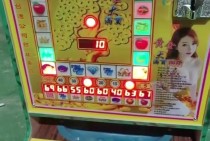 556bet cc chega ao Brasil com jogos variados e promete revolucionar a experiência dos apostadores online em 2025