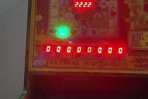585bet.com e confiável veja agora os prós e contras antes de fazer o seu cadastro completo